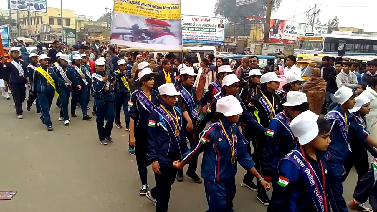 Republic day celebration of SBM,SBVM,SISHU MANDIR  AND MADHAV COLLEGE of  2017 part 1