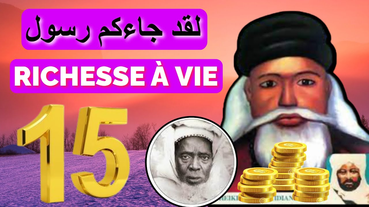 15 Secrets Akk Fébar Boula Meunna daal | Richesse | Protection | BIENFAITS DE LAHADIA'AKOUM PARTIE 2