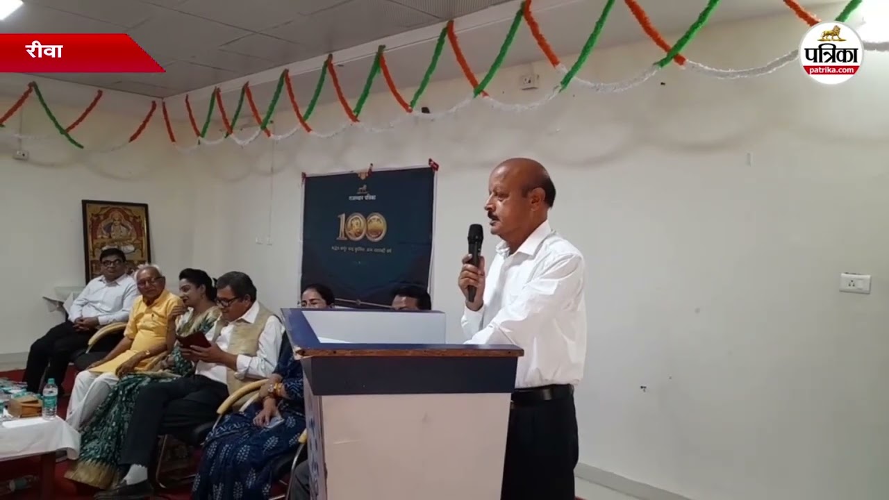 पत्रिका संस्थापक कर्पूरचंद्र कुलिशजी का जन्मशताब्दी वर्ष समारोह