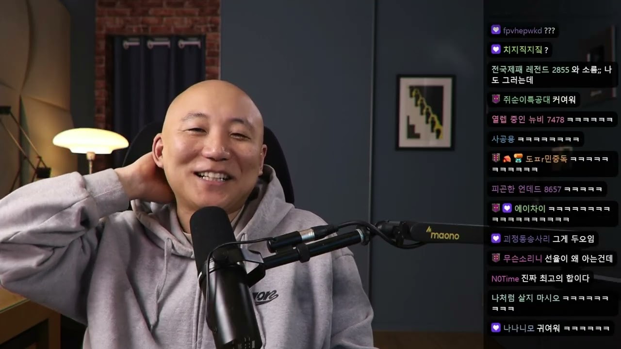 2026년 3월 2일 잡담: 예전에 듣던 노래