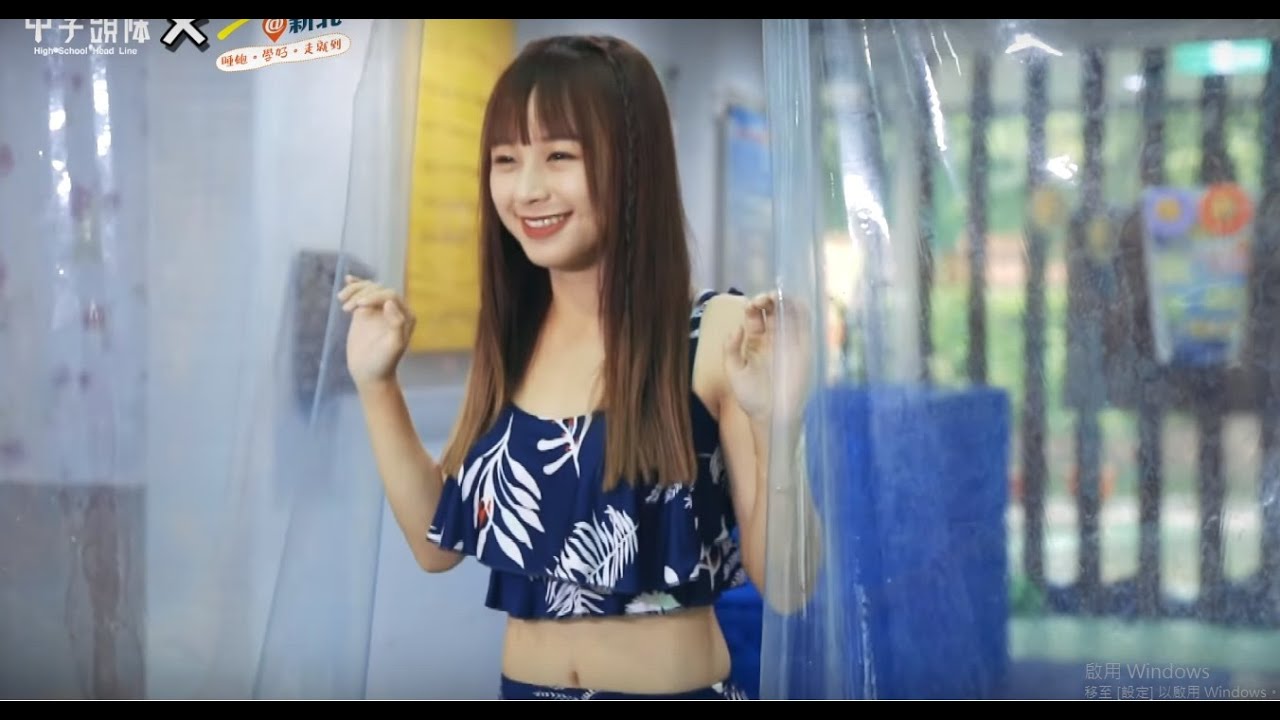 【中學頭條】原來國文.物理課也能這樣上 馬上就學會了 ｜I like classmates.