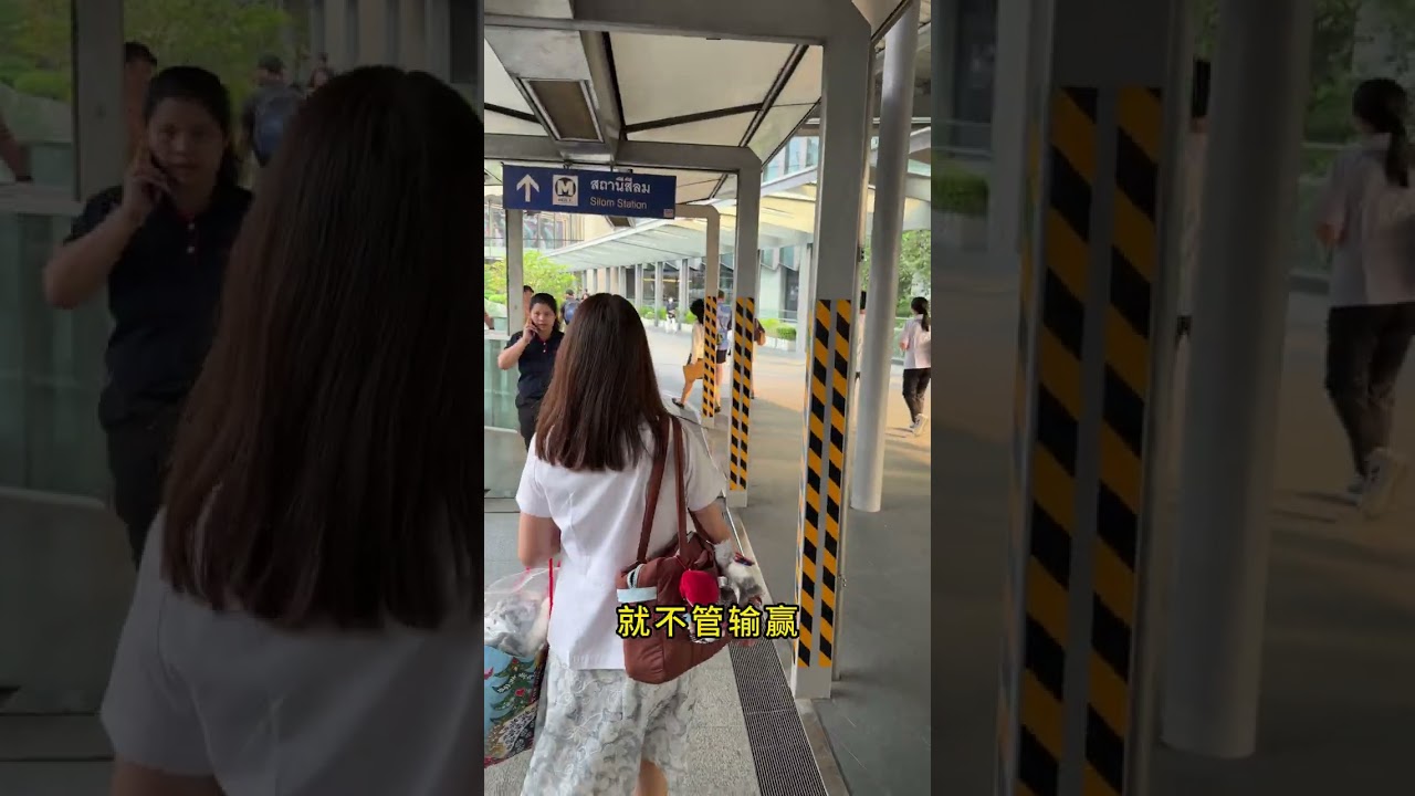 曼谷日常 去是隆吃当红回转寿司 爱了爱了