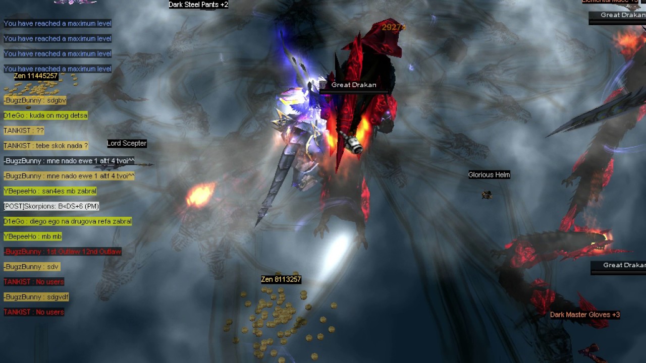 eGames Mu Online - Storm