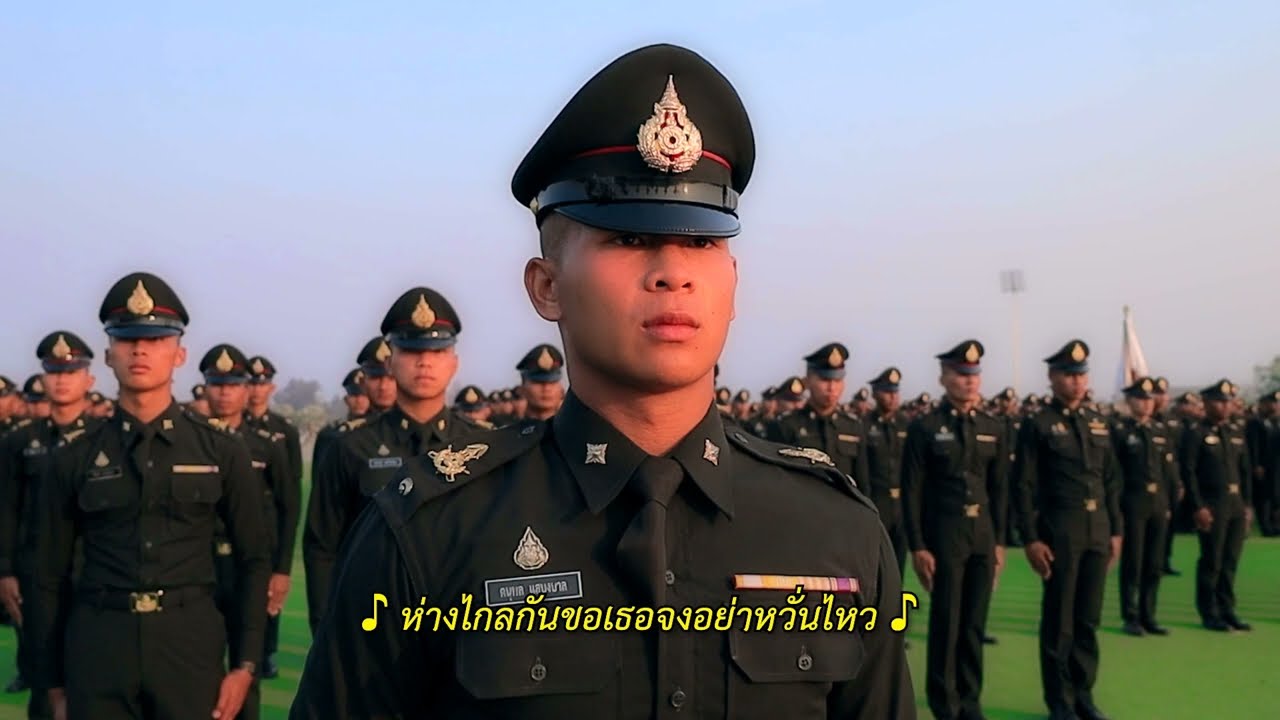 “ทำไม ผมถึงอยากเป็นนักเรียนนายสิบทหารบก”  | ภูมิใจในความเป็นทหารอาชีพ ARMY SPIRIT #33