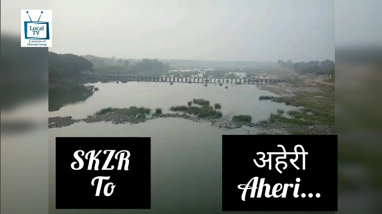 SKZR to Aheri Vlog | Motovlog