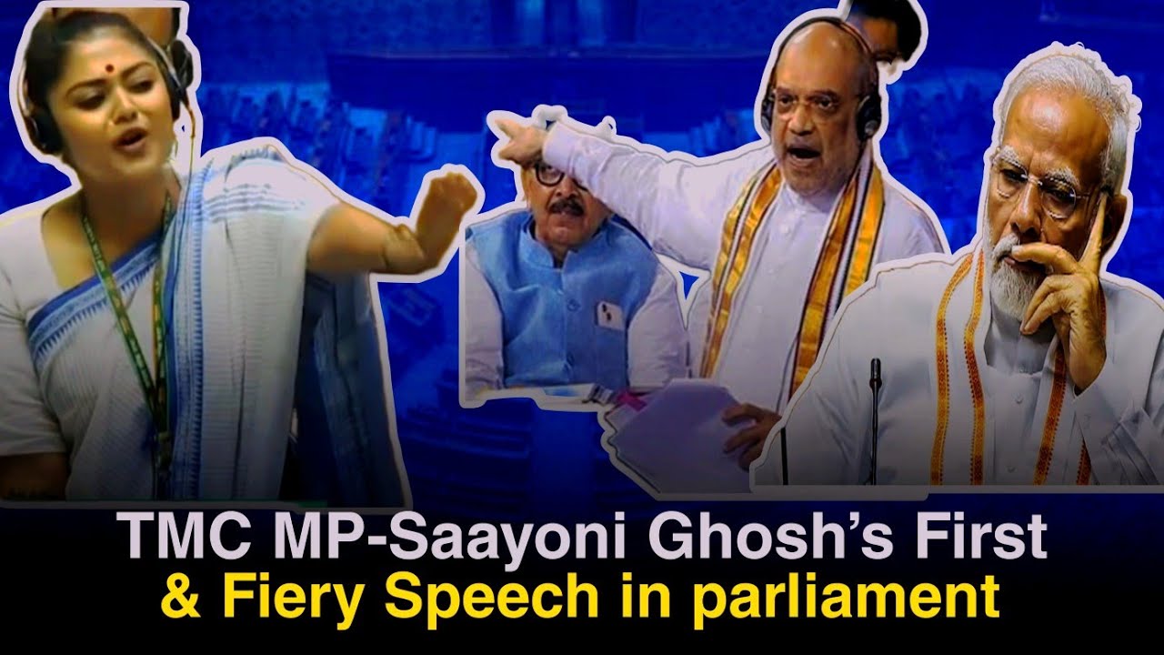 TMC MP-Saayoni Ghosh&rsquo;s First  & Fiery Speech in parliament || #parliamentsession