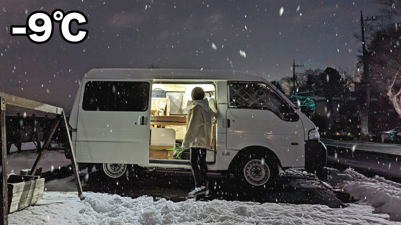 Снежная ночь⛄️ Выживание при -9°C у замерзшего озера: зимние приключения в автокемпинге