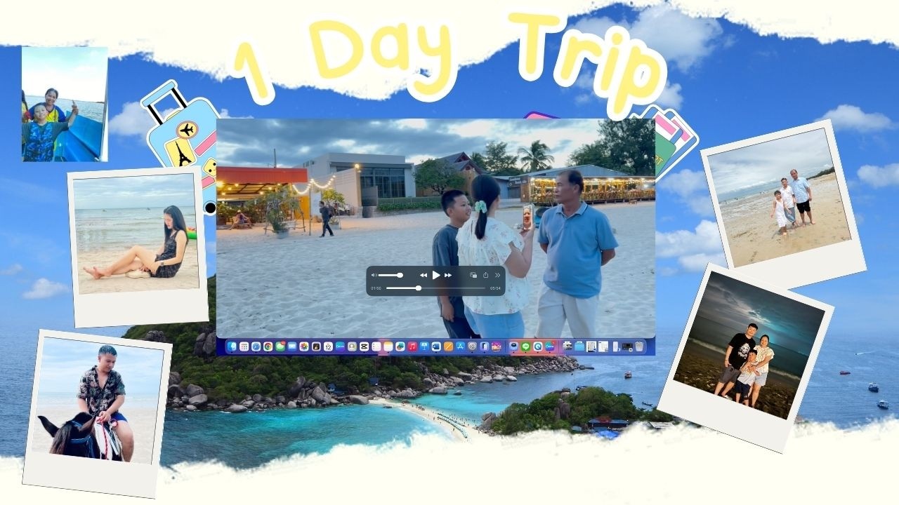 เที่ยวทะเลทิพย์รัตน์