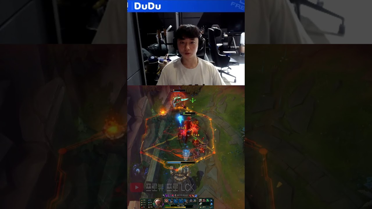 DNF 두두 암베사, DK 시우 카밀을 솔로킬! #leagueoflegends #드레이븐장인 #outplay #leagueclips #dudu #siwoo #shots