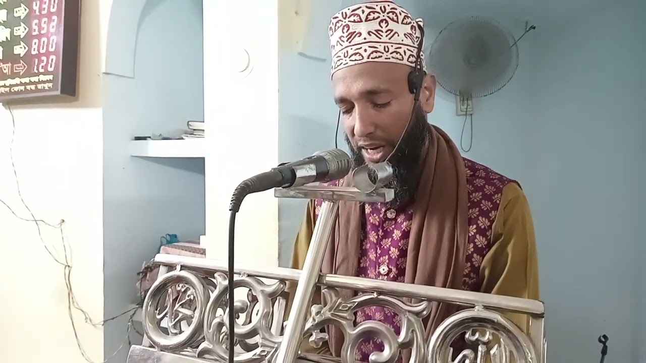 মিলাদ কিয়াম,, সালাত ও সালাম