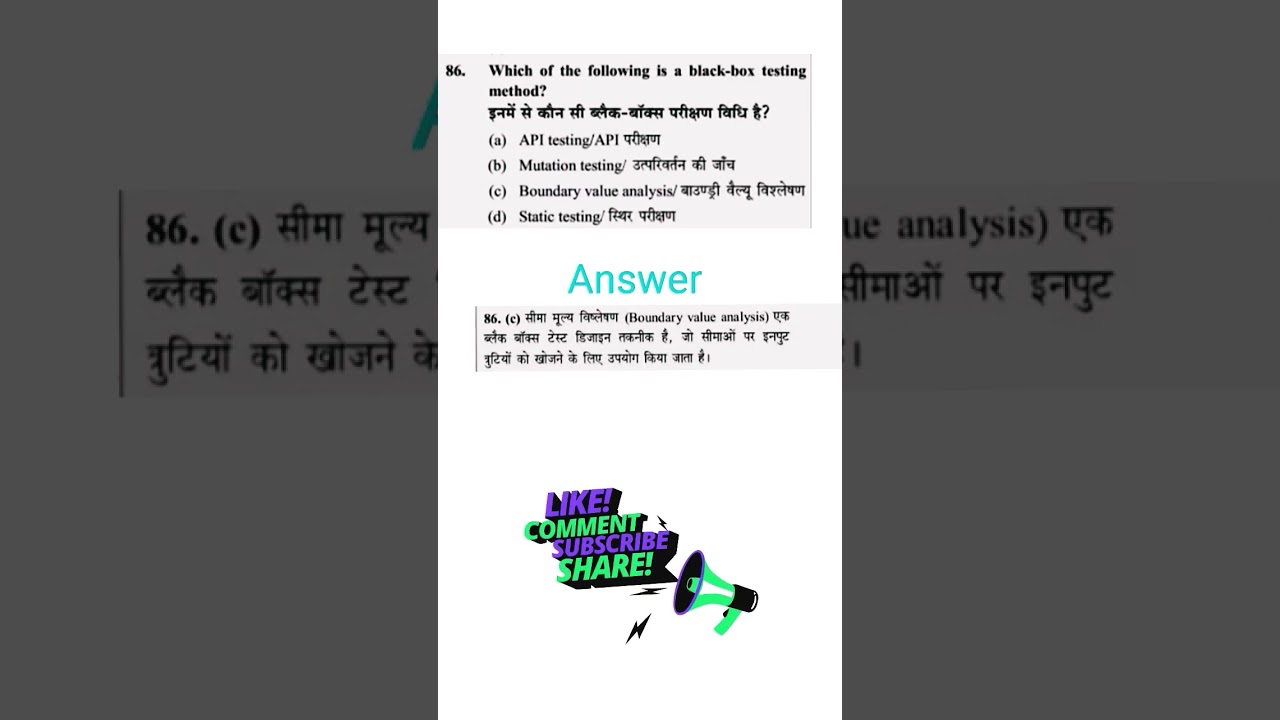 # Computer science questions for Btet/Stet/Tgt/Pgt/ Kvs/ Nvs/ DSSSB/ EMRS and all examinations 🥰
