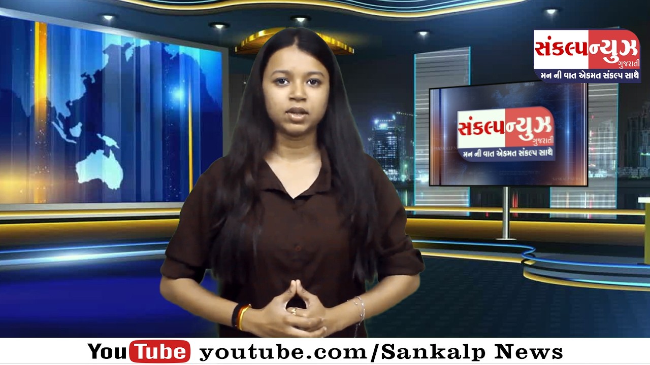 SANKALP NEWS 02 MARCH 2026