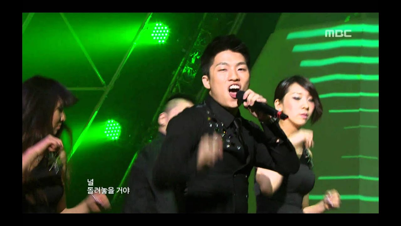 Oneway - Magic, 원웨이 - 매직, Music Core 20100306