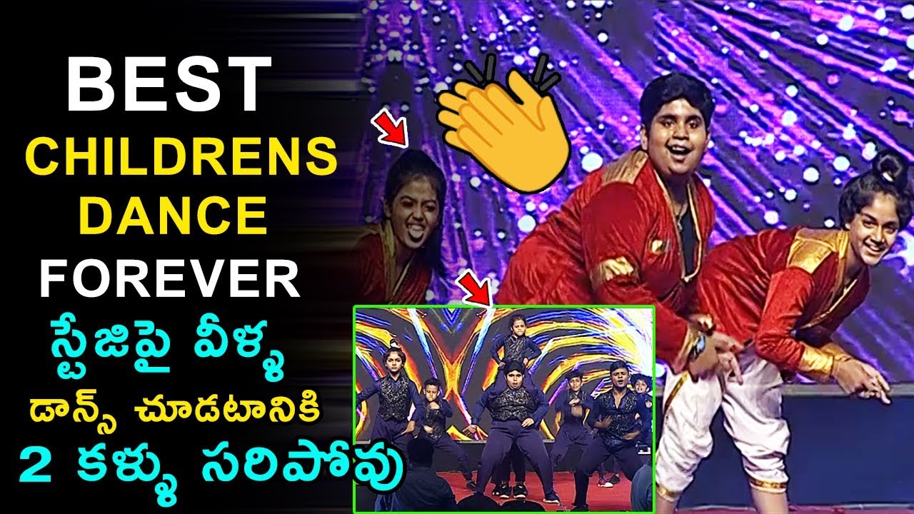 Best Children's Dance Performance Forever - Top Dancers @ Lakshmi Movie Audio Launch | Bullet Raj