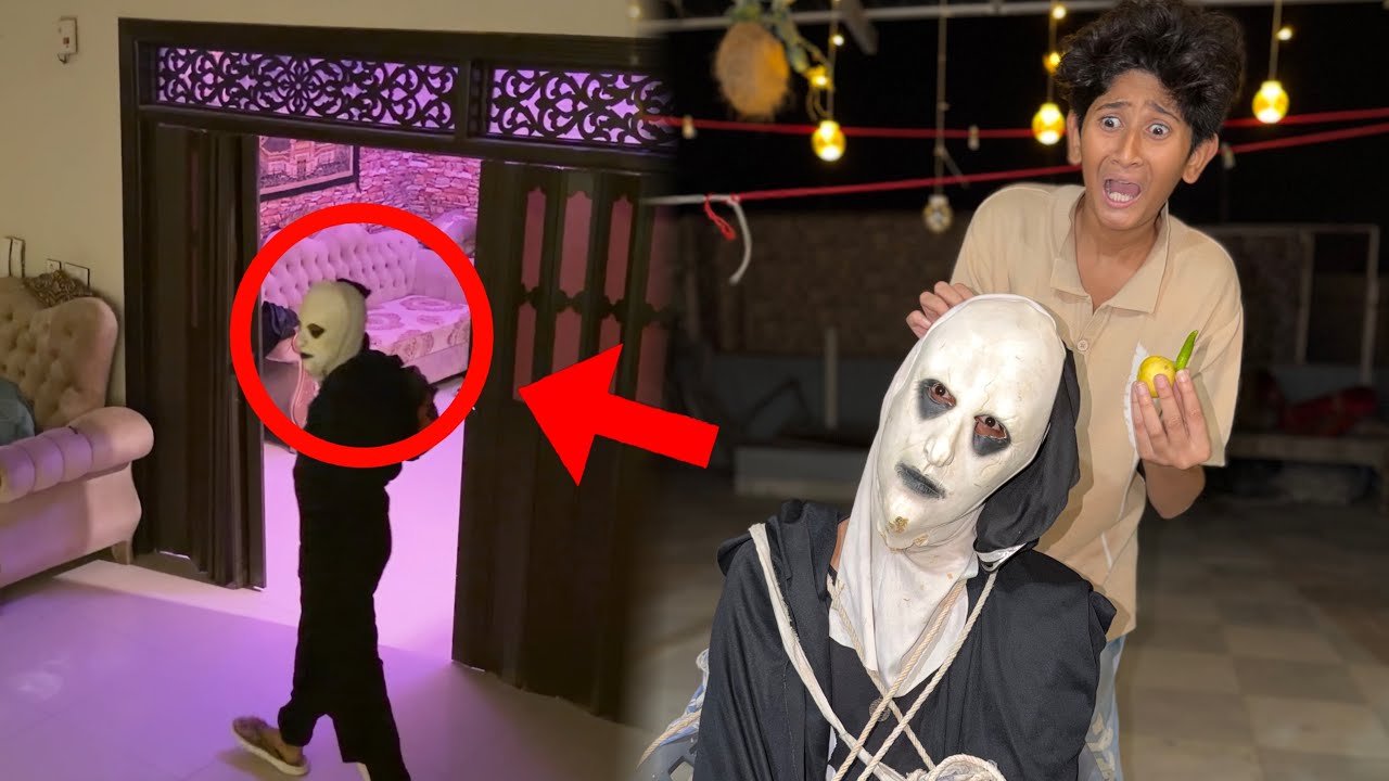 Bachon ko Darane wali Bhootni ko Pakar Liya😳