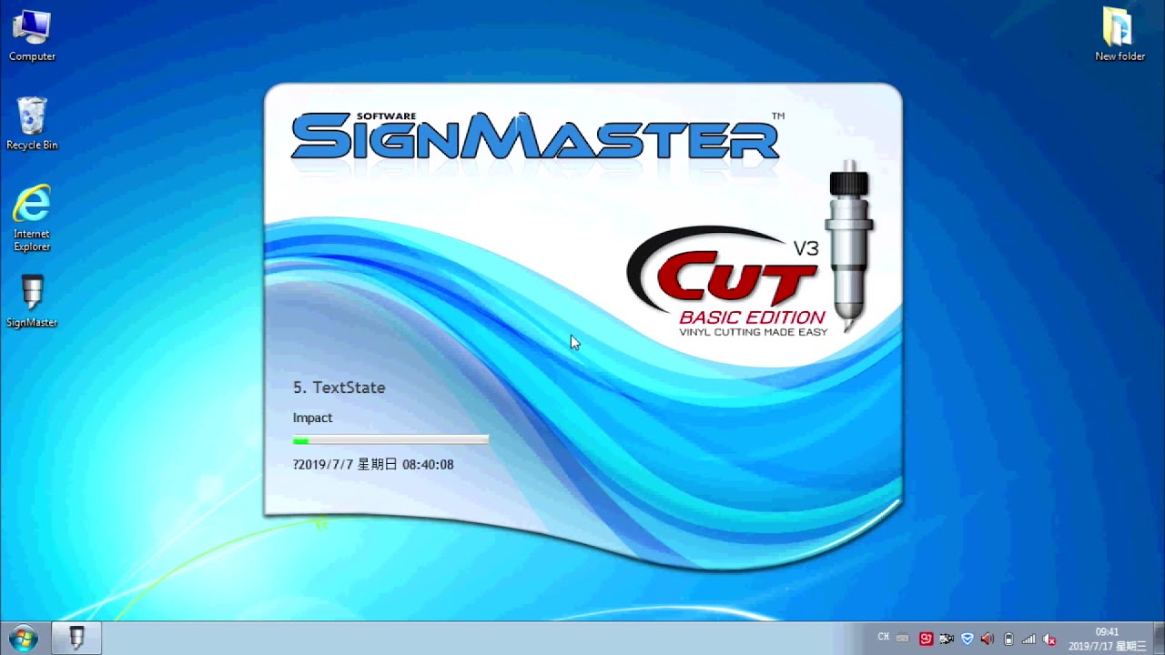 Vidéo d'installation et de connexion du logiciel KI-720A