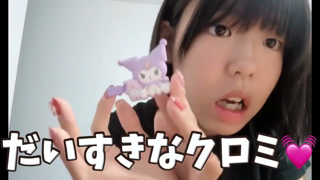 【寝起き注意】私の【モーニングルーティン】教えます☀️💄 / fmfot839 / こりすたチャンネル / こりすた学園