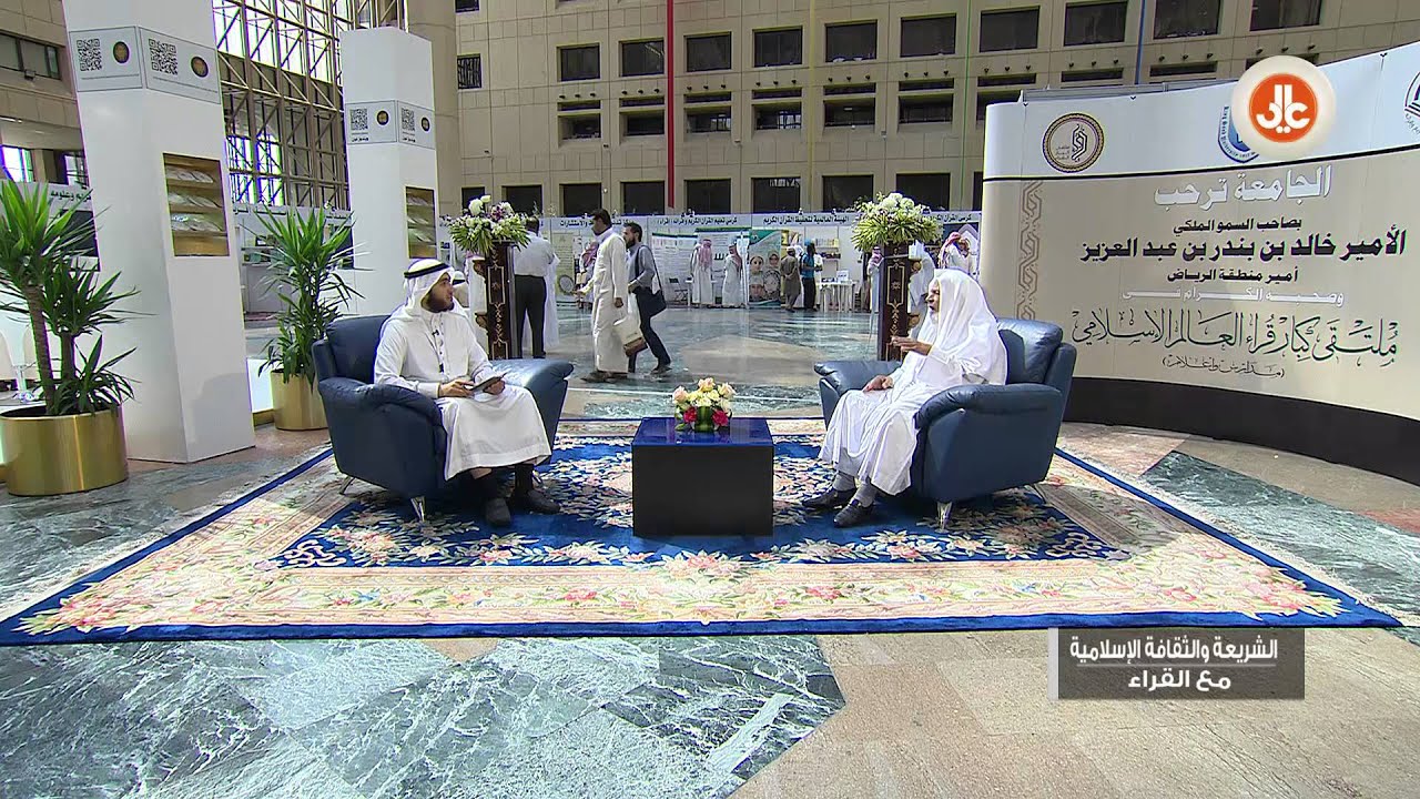 مع القراء I الشيخ عبدالرافع الشرقاوي