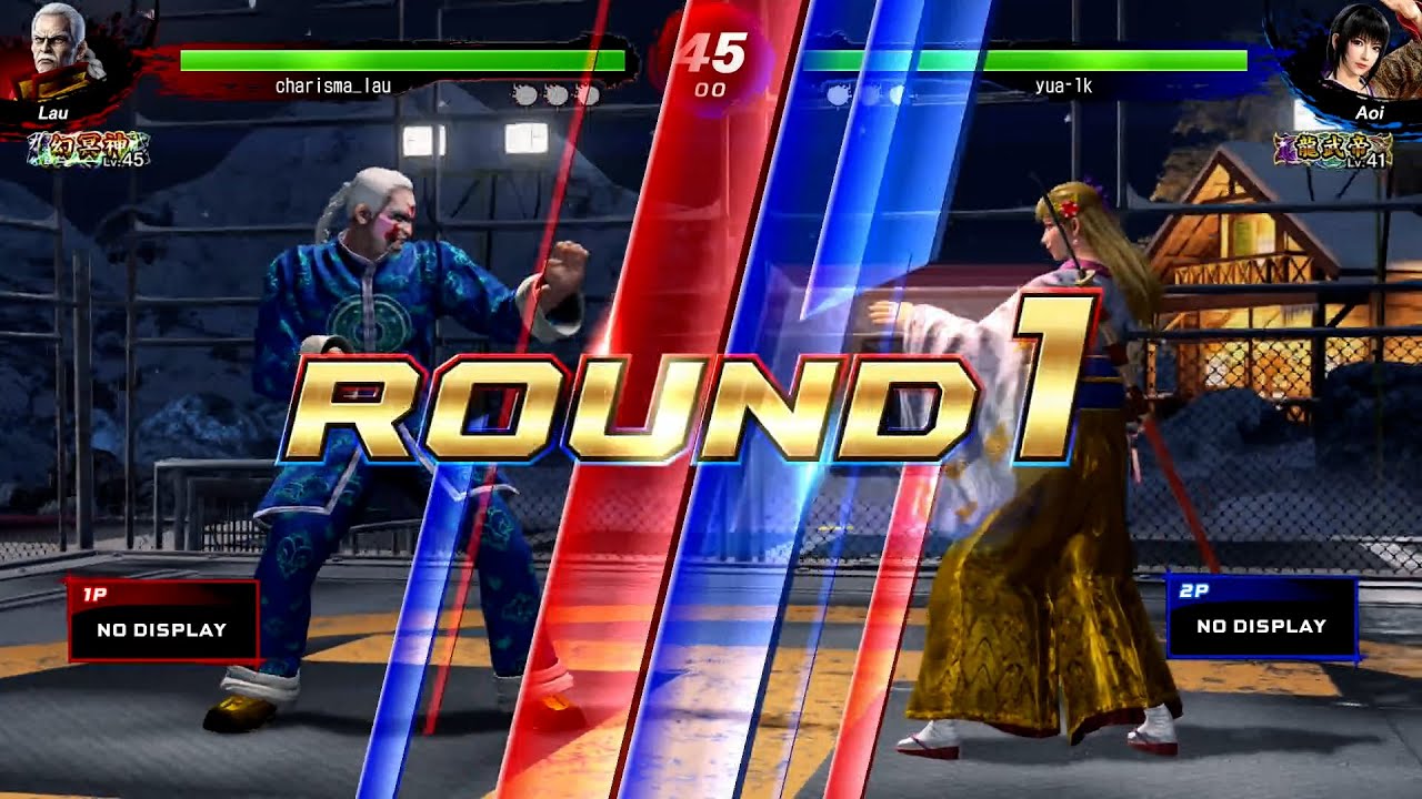 【VFes / VF5us 高段位戦】 幻冥神 ラウ VS 龍武帝 梅小路葵