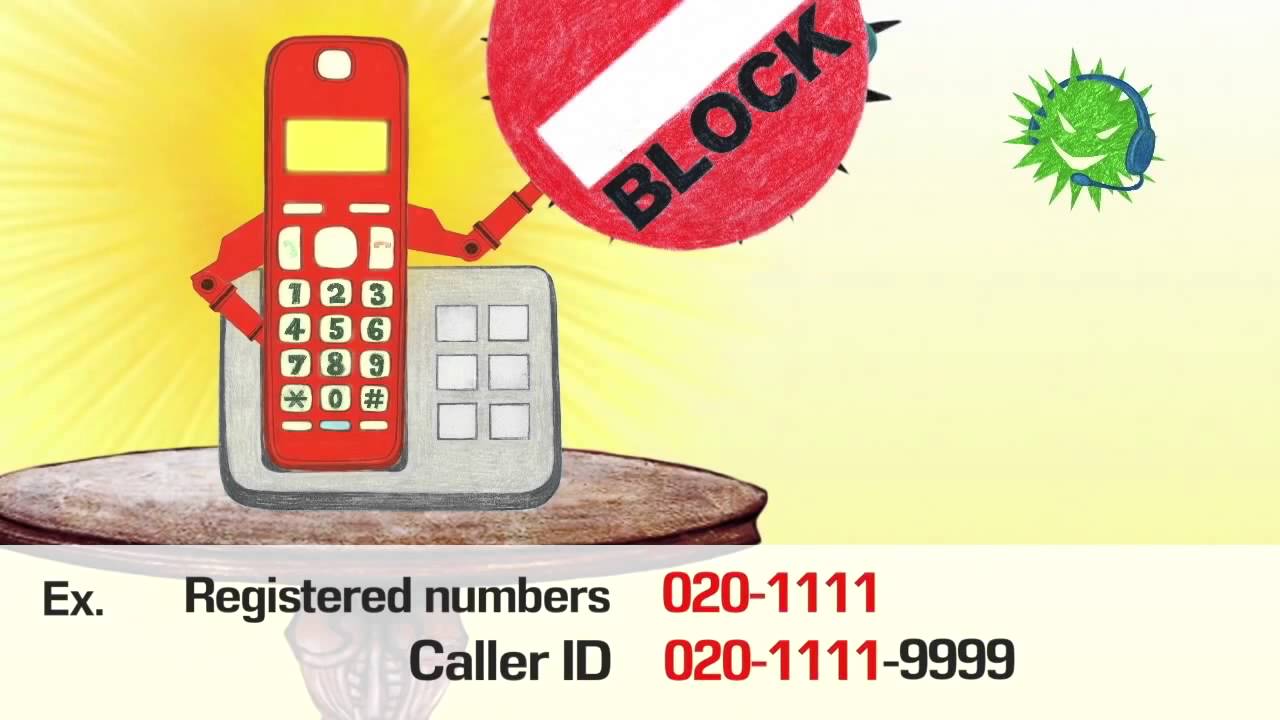 Nuisance Call Block | Panasonic Cordless Phones