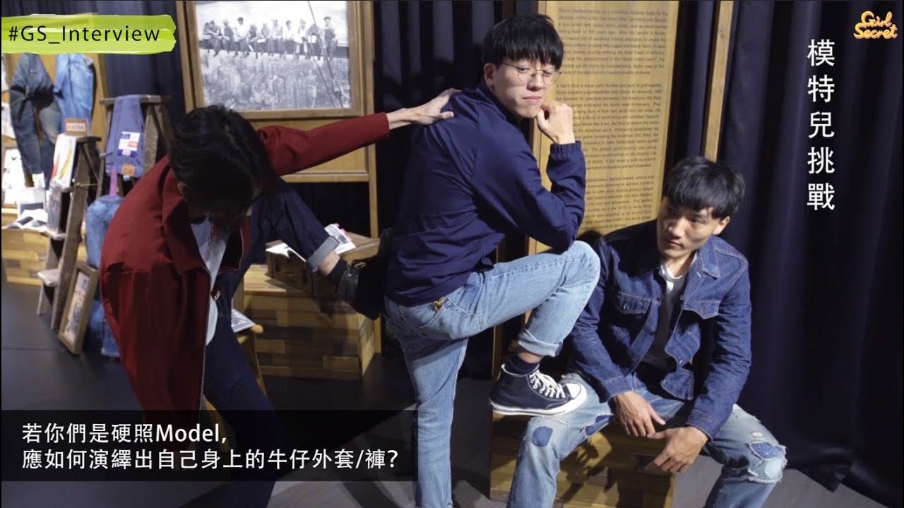【藝人Secret】何超儀 x 新青年理髮廳