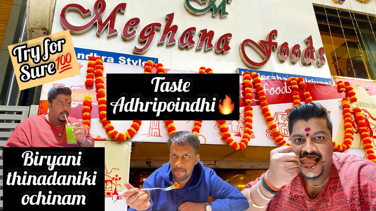 Meghana Biryani at Banglore Indiranagar ll must try ll tasty 😋ll Risalabazar Chirutha Puli#trending 