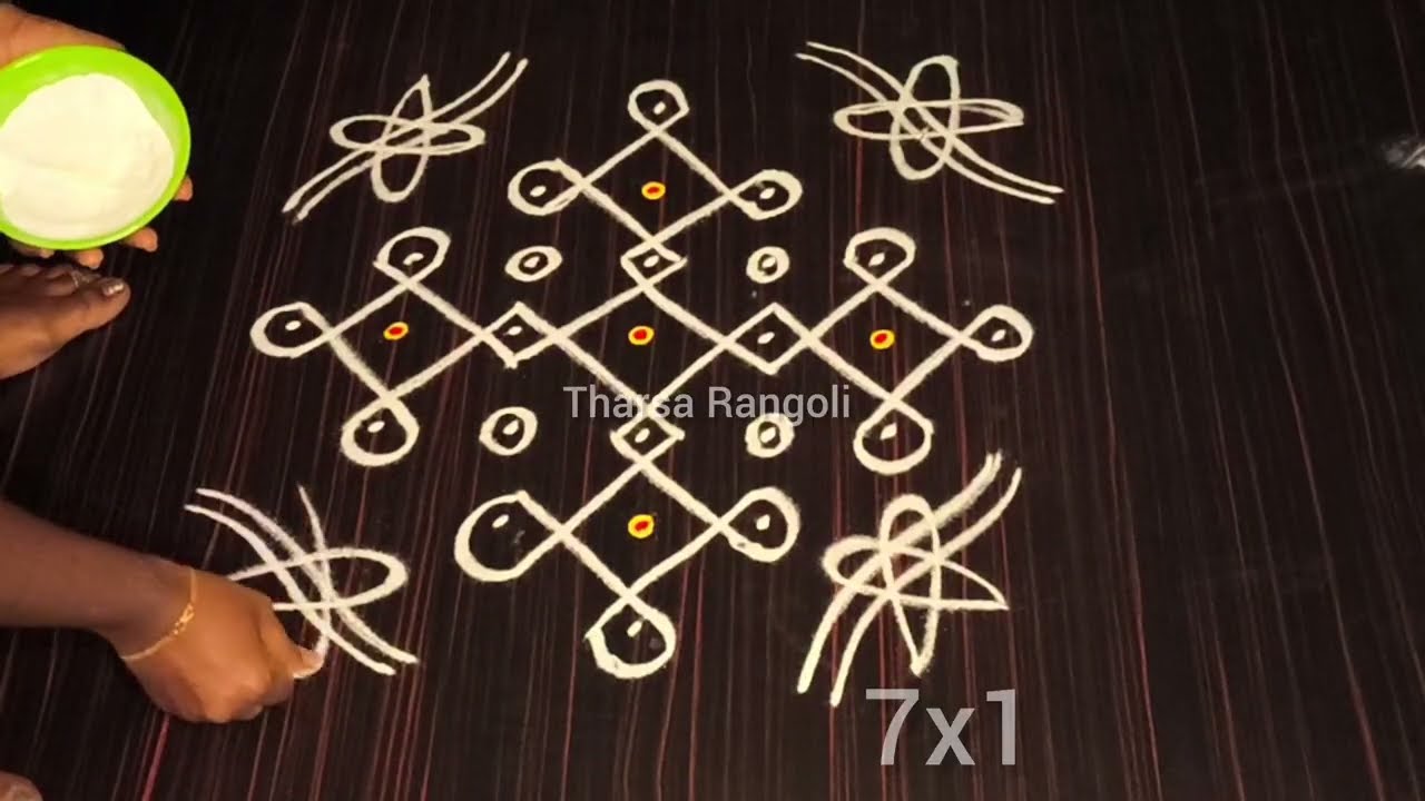 7x1 Dot Rangoli Easy குட்டி கோலம்#simple#shotsfeed#latest#daily#shorts#Rangoli#Kolam#Mugulu