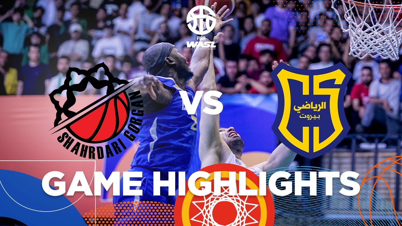 WASL | GORGAN VS AL RIYADI | GAME HIGHLIGHTS
