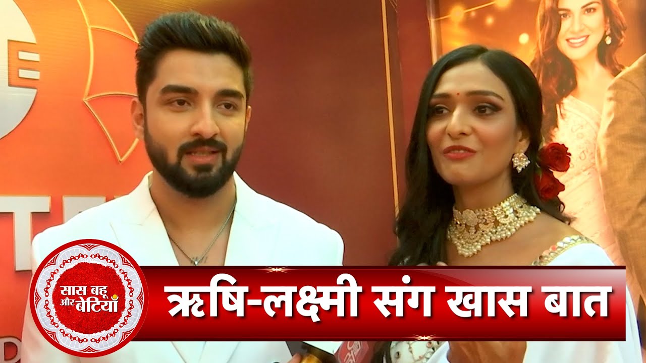 Bhagya Lakshmi Fame Aishwarya Khare-Rohit Suchanti Talks About Their Show & Performance At ZRA 2024