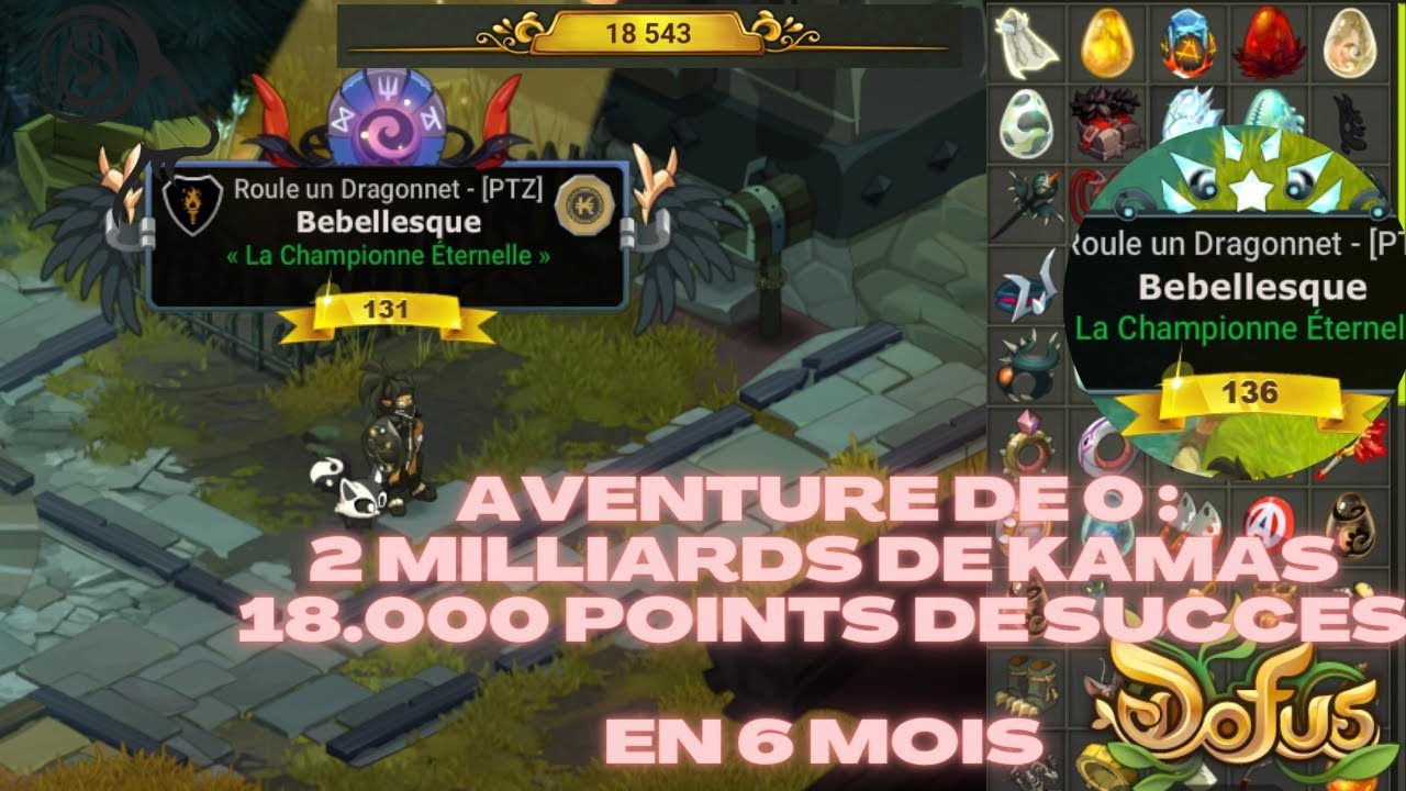 COMMENCER DOFUS EN 2024 : 2 MILLIARDS DE K ET 18.000 SUCCES EN 6 MOIS - JE VOUS DIS COMMENT FAIRE