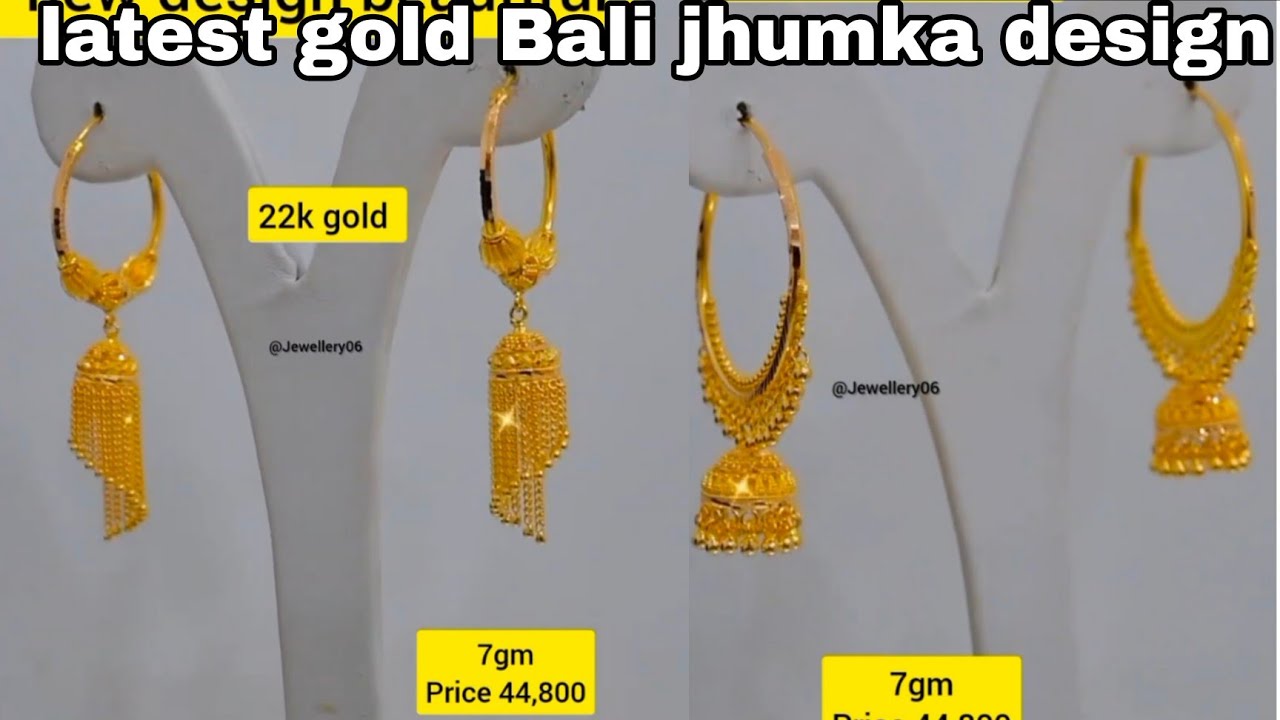 latest gold Bali jhumka design white and price gold Bali jhumka design light weight earrings