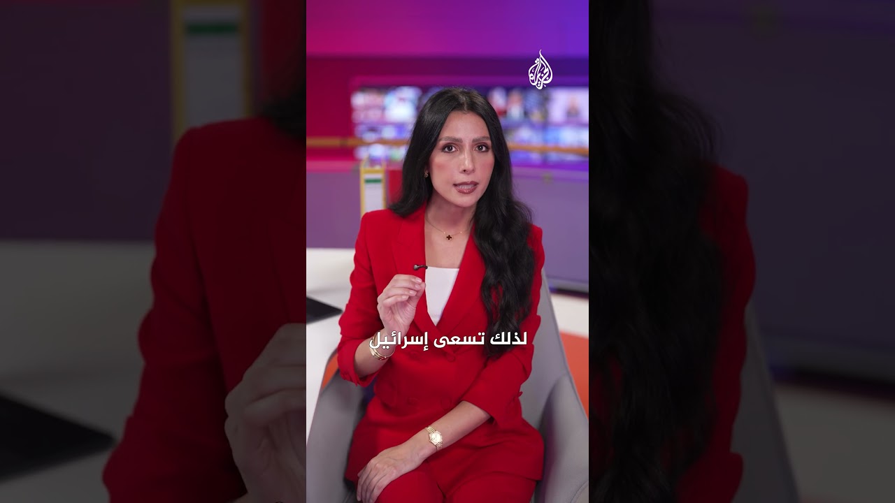 لماذا تحارب إسرائيل الأونروا في القدس؟