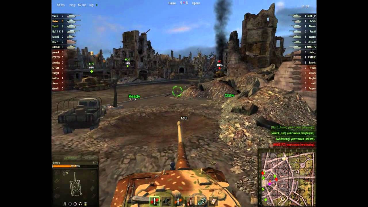 Let's play! WoT. E-75, часть 2