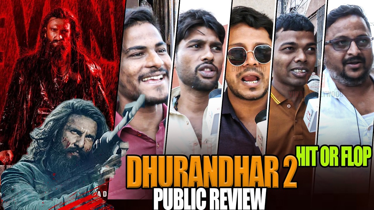 Dhurandhar 2 The Revenge Public Review | Gaiety Galaxy Bandra | Hit or Flop | Aditya Dhar Ranveer