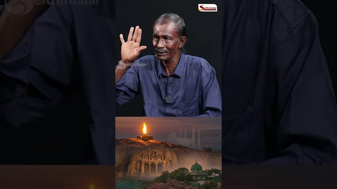 DMK-விற்கு இந்துக்களுக்கு மீது வெறுப்பு இருக்கு - NEET NARAYANAN Breaking Interview | Seithimalar