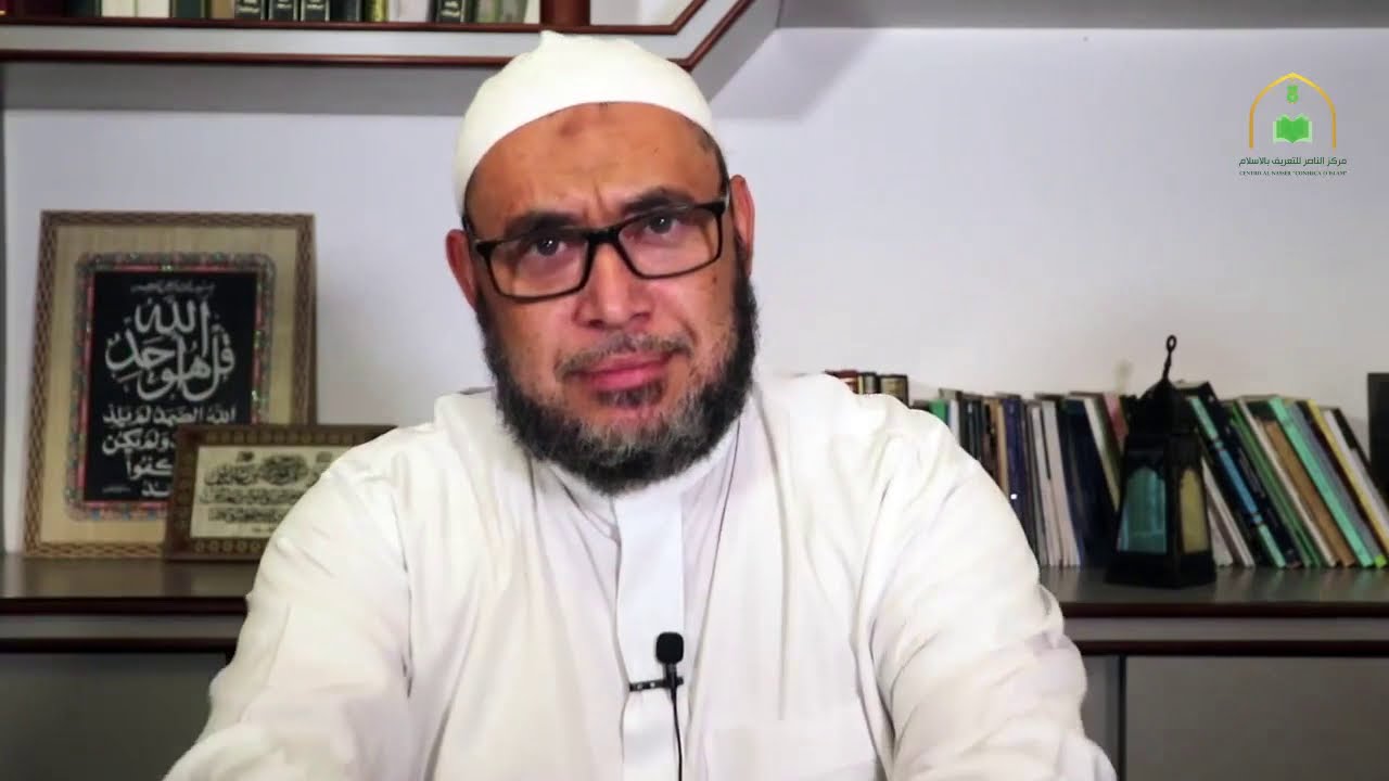 O Dia do Juízo Final ( parte 2) Islam em Foco.