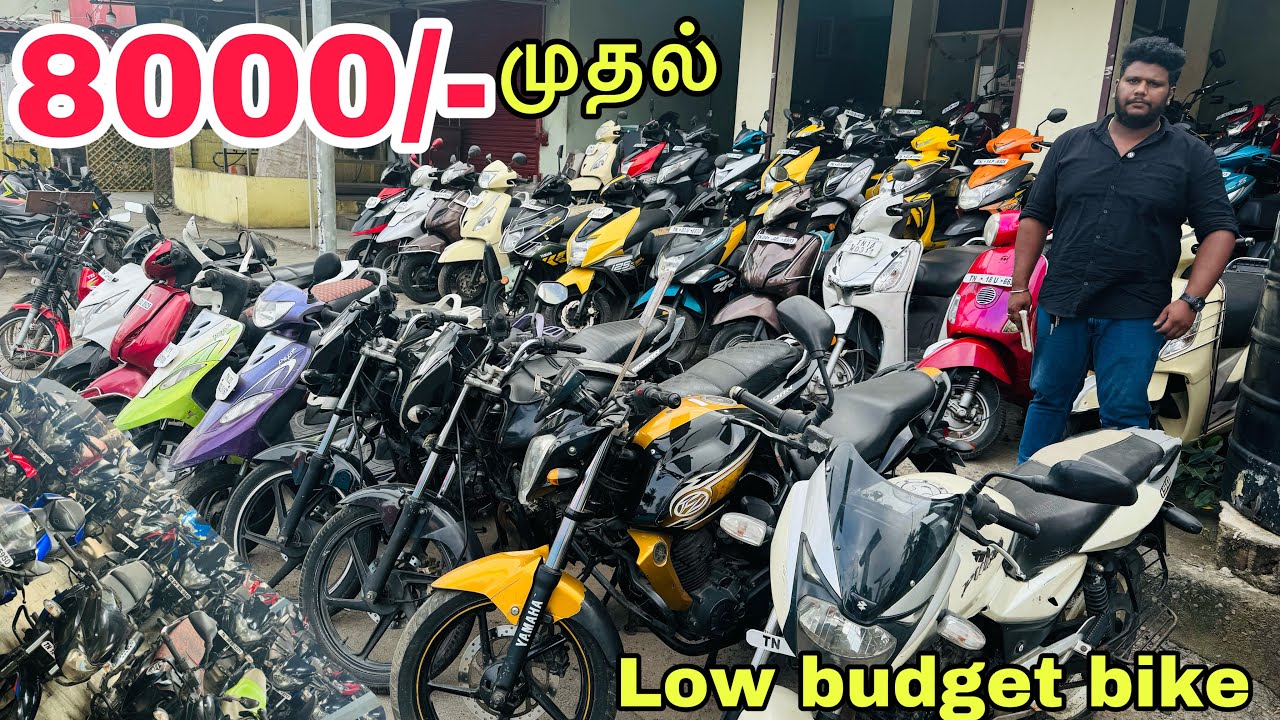 8000 முதல் தரமான used bike | biggest secondhand bike market in Chennai | Jaffer explores