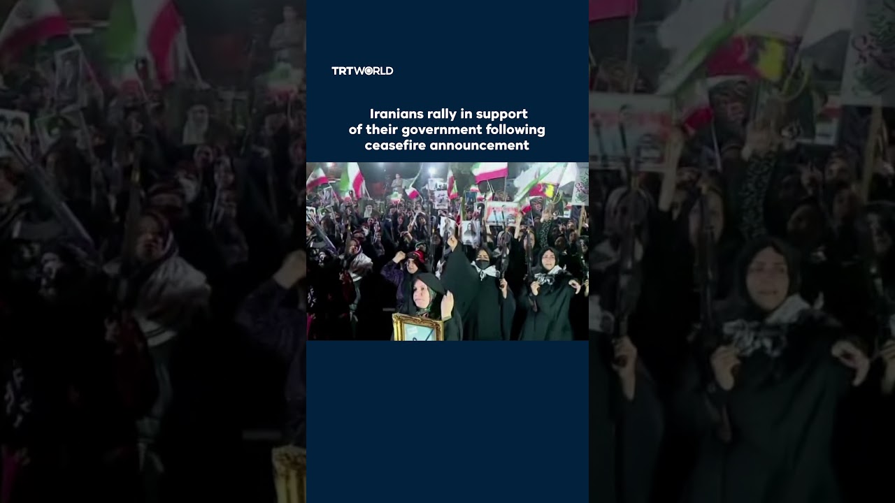 Иранцы вышли на митинг в поддержку правительства после объявления о прекращении огня
