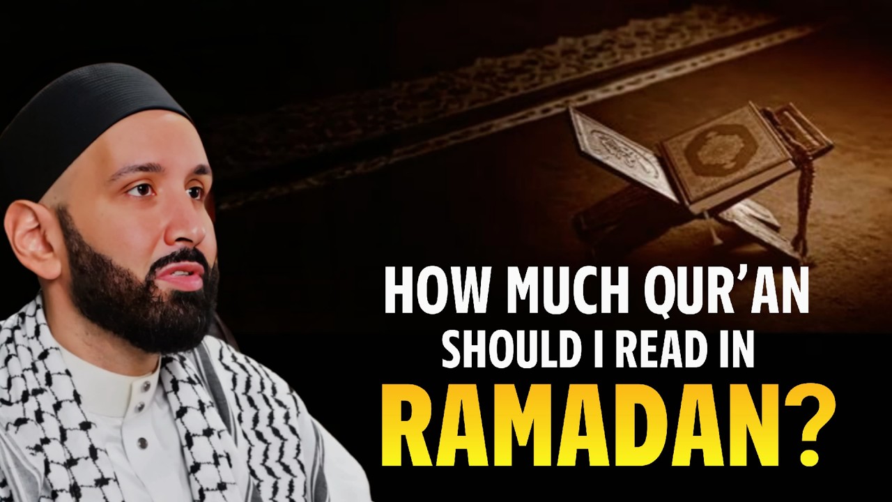 An Easy Way to Complete the Qur’an in 30 Days || Daily Reminder By Dr. Omar Suleiman