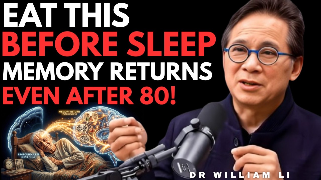 Употребляйте в пищу 5 продуктов, которые поддерживают работу клеток мозга и восстанавливают памят...