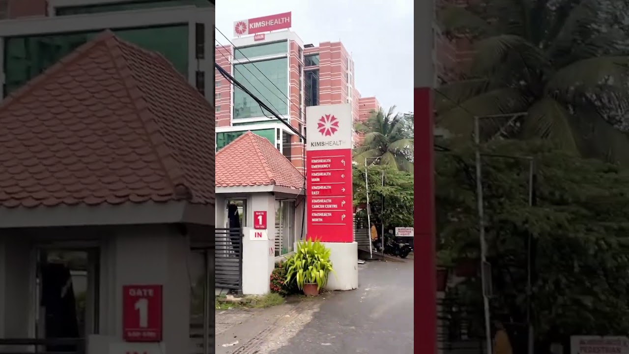 Kims Hospital(Kims Health) For Canada Visa medicals in Kerala.  #canada #india #immigration #visa