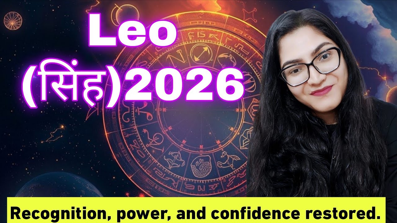 🔮Leo Sign 2026 Predictions | Leo Zodiac | Singh Rashi | @tarot_withvaibhavi  🕉️🔱