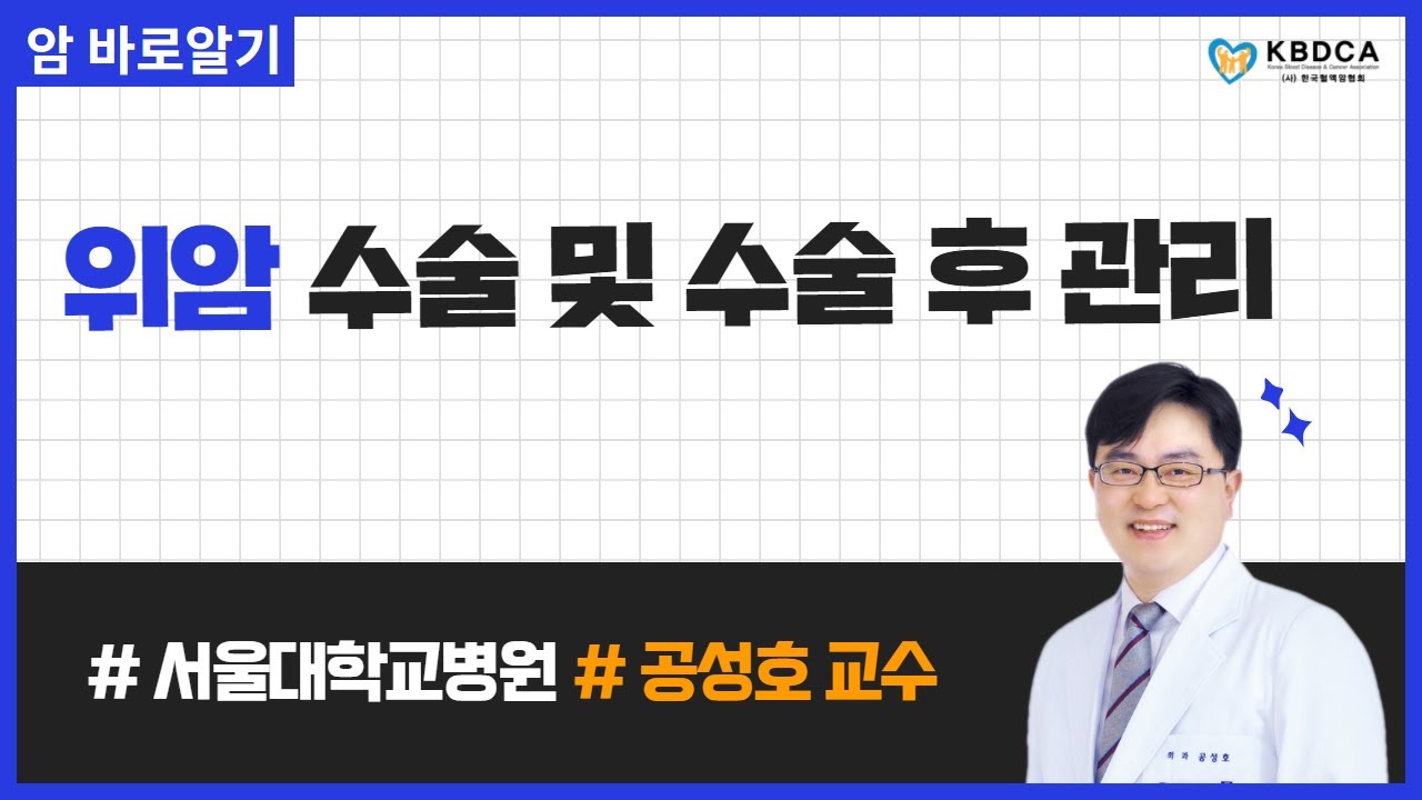 [웨비나] 