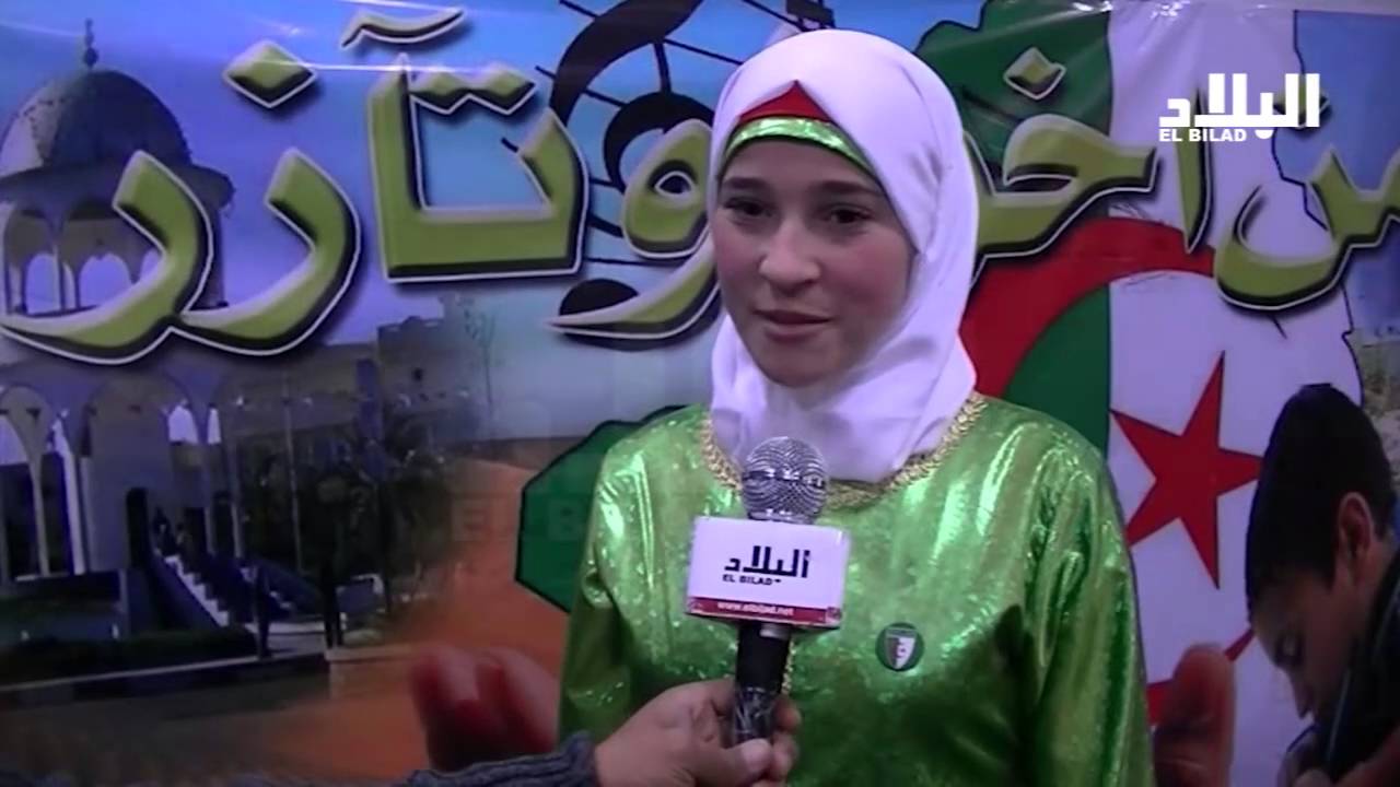 الوادي تستضي المهرجان الوطني للانشودة المدرسية   -el bilad tv -