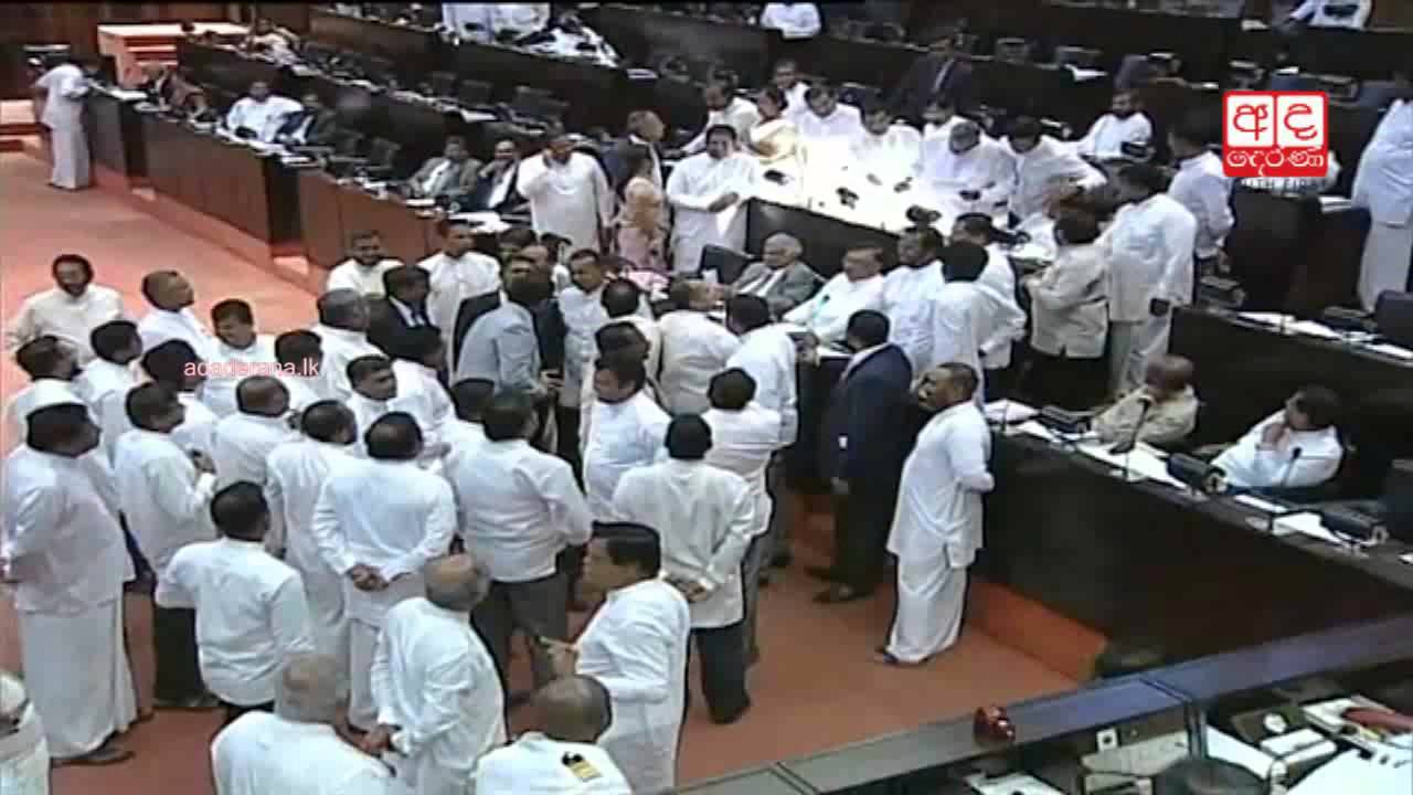 Full video of brawl at Sri Lankan Parliament