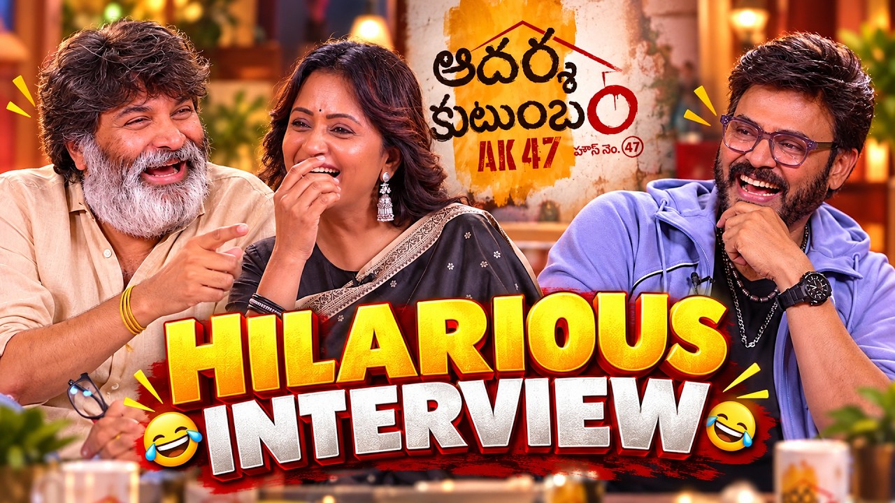 Suma HILARIOUS Interview With Venkatesh, Trivikram | Srinidhi Shetty | Aadarsha Kutumbam