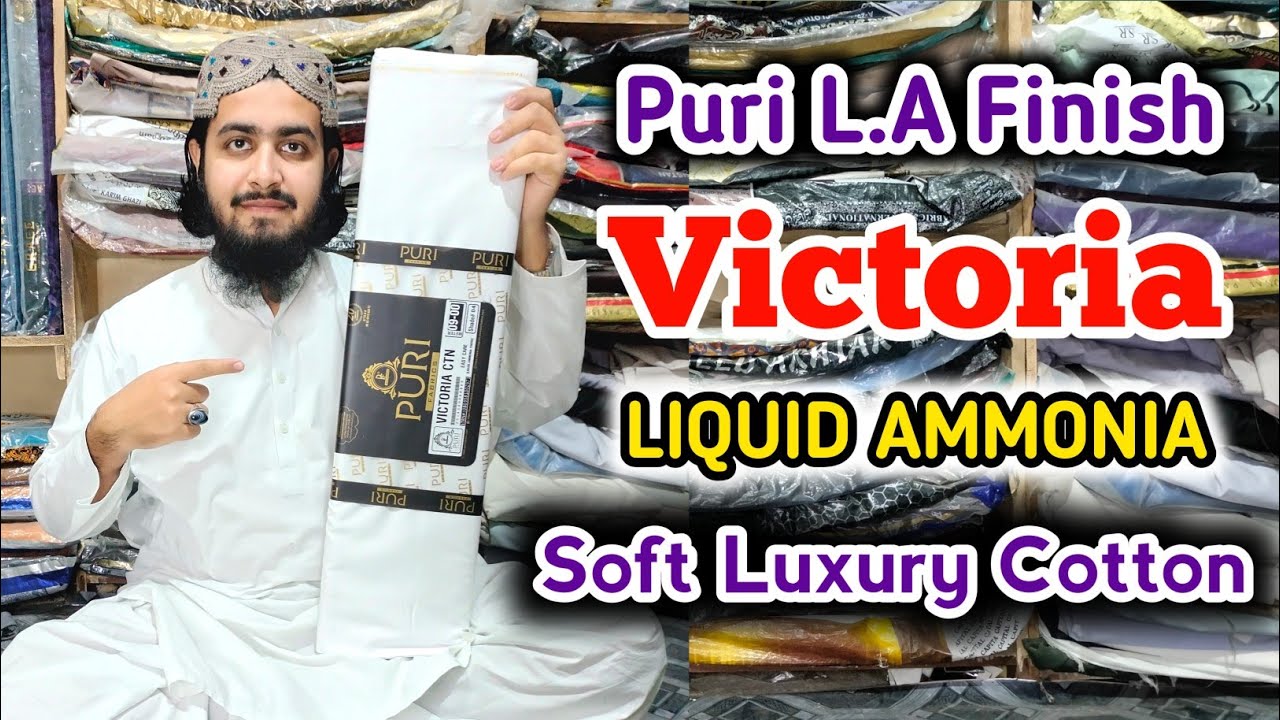 Puri L.A Finish | Victoria Cotton by Puri Fabrics | Puri Fabrics international | 03072005244