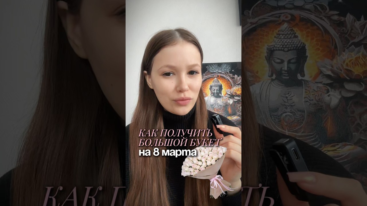 ЭТО РЕАЛЬНО РАБОТАЕТ🤫Артикул WB на оригинальную энзимку: #WW296348 | OZON: 1787329551