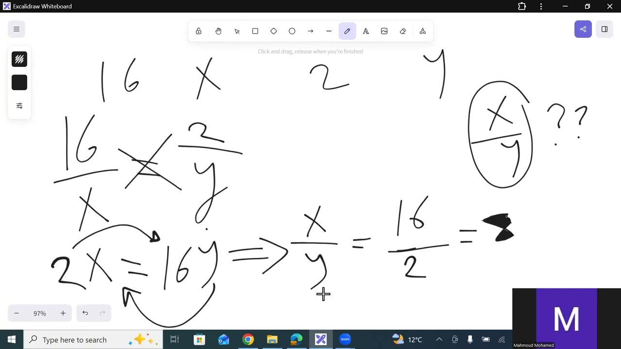 Math prep 3 (Algebra)  2026 حل أسئلة اختر من المحافظات