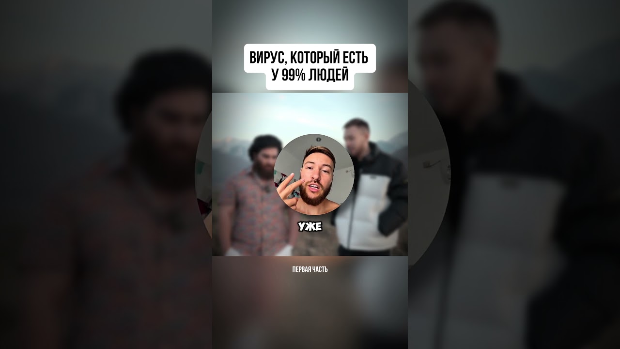 Продолжение в тг, ссылка в шапке#арсенмаркарян #димасизбатайска #интервью